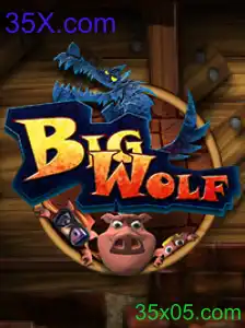 BigWolf
